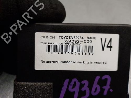 Control unit LEXUS CT (ZWA10_)  | BP16220500M11 