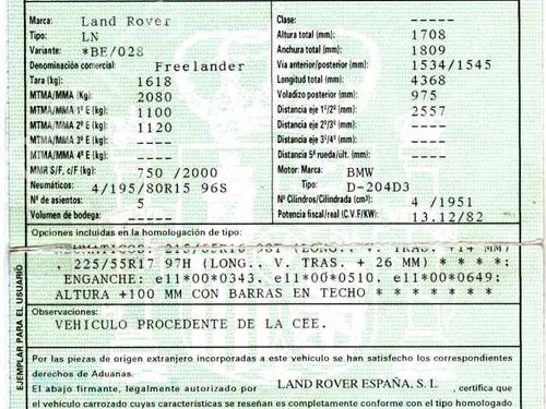 Electronic module LAND ROVER FREELANDER I (L314)  | BP2109833M83 