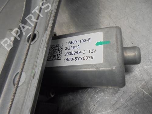 Front left window mechanism SMART FORFOUR Hatchback (453) 1.0 (453.042, 453.043) | BP15831136C22