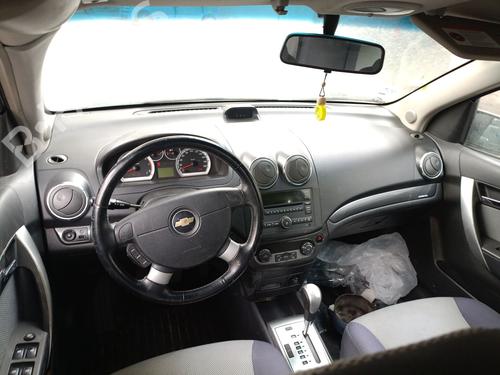 Rear parcel shelf CHEVROLET AVEO / KALOS Hatchback (T250, T255) 1.4 | BP28119184C85 