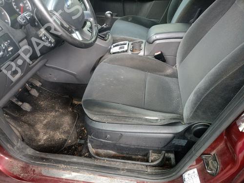 Højre bagtil invendig håndtag FORD FOCUS C-MAX (DM2) 2.0 TDCi | BP31149267I16 