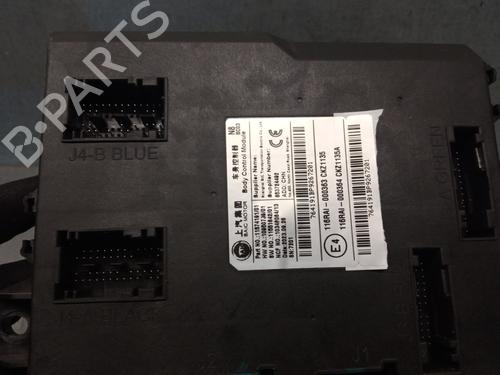 Elektronisk modul MG MG HS (AS23) 1.5 T (SAS23) | BP29608497M83 