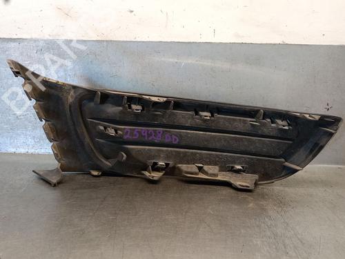 Grill CITROËN C3 Picasso (SH_) 1.6 HDi 110 | BP37024863C40 - Image 2