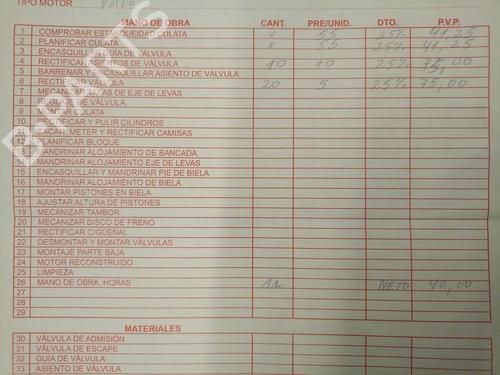 Engine VOLVO S60 II (134) D4 | BP31886253M1 - Image 2