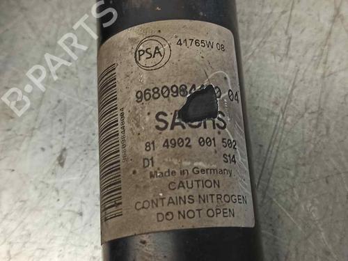 Left rear shock absorber CITROËN BERLINGO Box Body/MPV (B9) 1.6 HDi 75 | BP12138900M18 