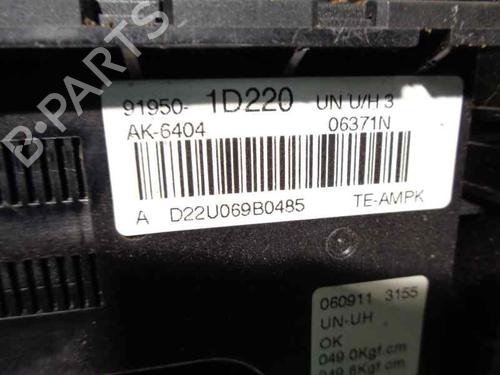 Fuse box KIA CARENS III MPV (UN) 2.0 CRDi 140 | BP5331033E1 