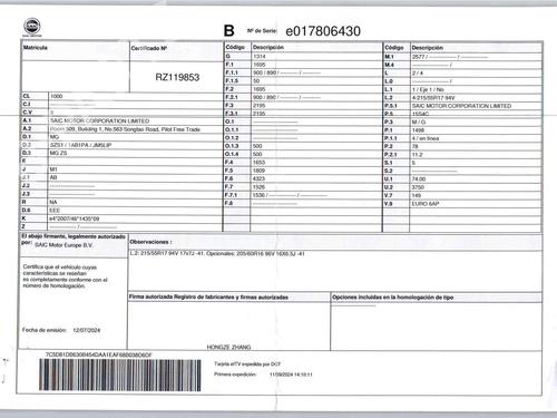 Electronic sensor MG MG ZS SUV (AZS1) 1.5 VTi | BP26911856M84  - Image 6