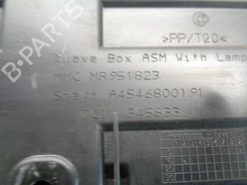Glove box SMART FORFOUR (454) 1.5 CDI (454.000) | BP13326241C95 