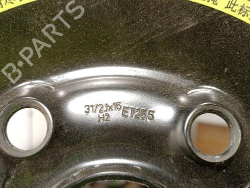 Jack Kit AUDI A3 (8P1) 2.0 TDI 16V | BP30137204C119 