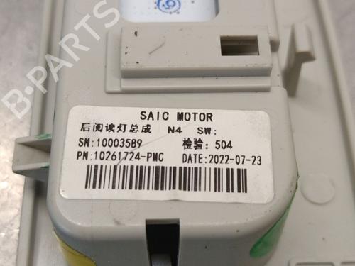 Interior roof light MG MG HS (AS23) 1.5 T (SAS23) | BP33818890I8 - Image 5