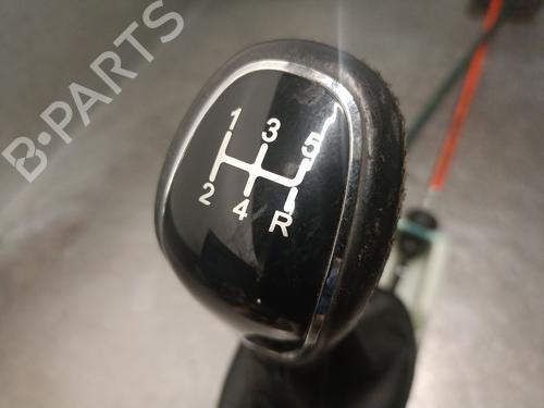 Gear lever DR DR 5.0 SUV 1.5 (DR5.0) | BP28066468M90
