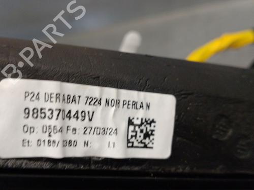 Right mirror PEUGEOT 2008 II (UD_, US_, UY_, UJ_, UR_, UC_) 1.2 PureTech 100 (USHNK) | BP29606877C27 