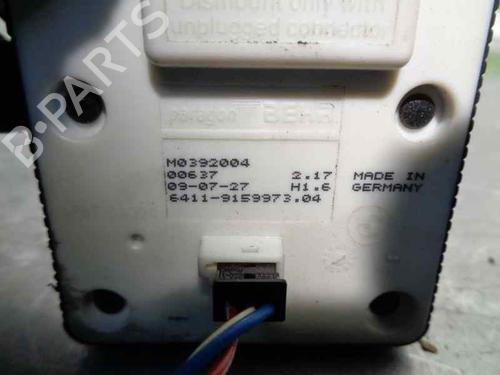 Electronic module BMW 5 Gran Turismo (F07) 530 d | BP5218662M83 