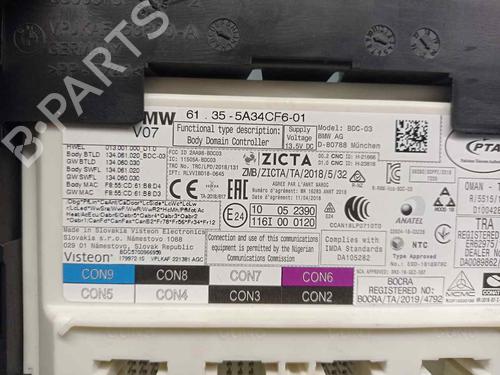 Fuse box BMW 5 (G30, F90) 520 d Mild-Hybrid xDrive | BP11938761E1 