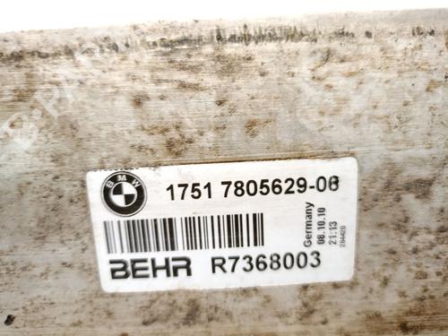 Intercooler / Chłodnica powietrza doładowującego BMW 5 Gran Turismo (F07) 530 d xDrive | BP21021678M30