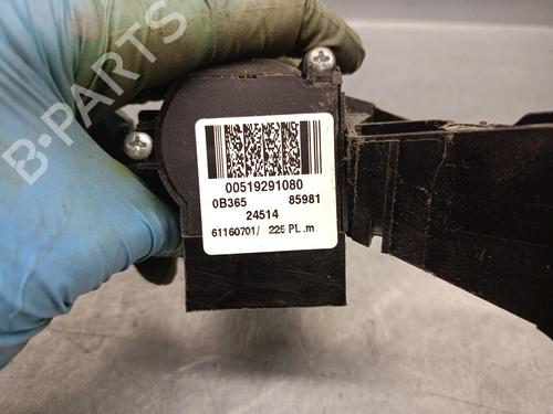Ignition barrel FIAT FIORINO Box Body/MPV (225_) 1.3 D Multijet (225BXD1A, 225BXB1A, 225BXB11) | BP22726608M48 