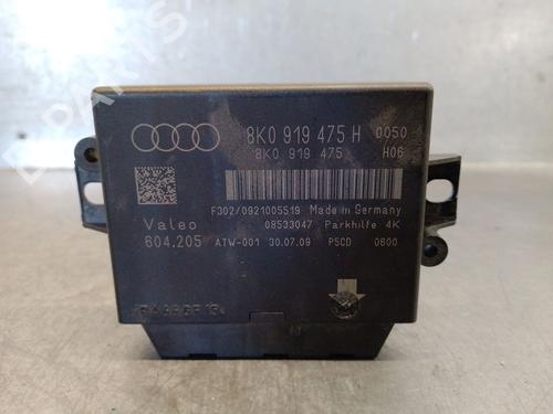 electronic-module-audi-a4-b8-8k2-2007-2008-2009-2010-2011-2012-2013-2014-2015-2016-2017-32060051 main image