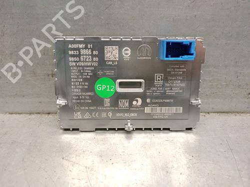 Elektronisk modul OPEL CORSA F (P2JO) 1.2 (68) (101 hp) 28387737