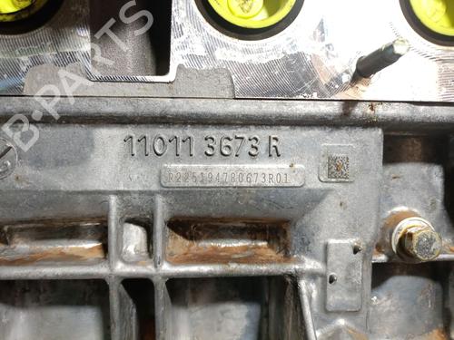 Engine RENAULT CLIO V (B7_) 1.6 E-TECH 140 (B7MU) | BP39883780M1 - Image 11