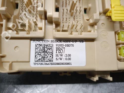 Fuse box KIA STONIC (YB) 1.0 T-GDi Eco-Dynamics+ | BP38048294E1  - Image 5
