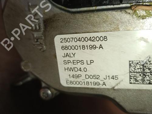 Steering rack CITROËN C4 III (BA_, BB_, BC_) ë-C4 (BCZKXC, BZCKSC) | BP36881289M22  - Image 6