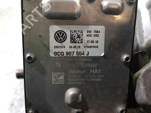 Rear differential SEAT LEON ST (5F8) 2.0 TDI | BP32673661M24  - Image 9