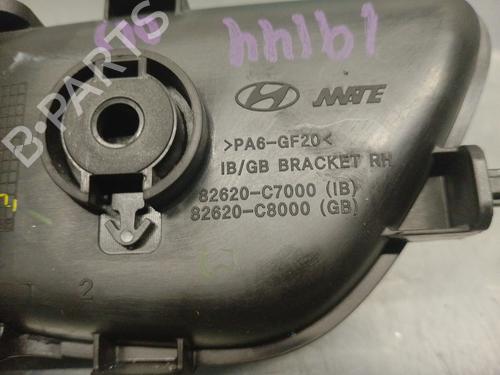 Front right interior door handle HYUNDAI i20 II (GB, IB) 1.2 | BP16125495I14 
