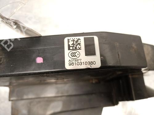 Front left lock CITROËN C4 Picasso II 1.6 BlueHDi 120 | BP25271710C98 