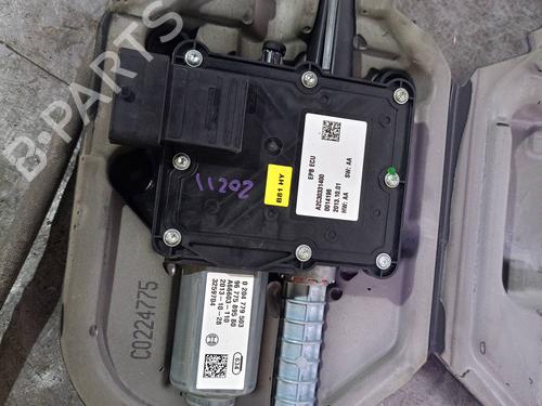 Electric handbrake CITROËN DS5 2.0 HDi 165 | BP18153574E5 