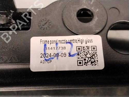 Andre VOLVO XC60 II (246) B5 Mild-Hybrid AWD | BP35770177O1 - Image 4
