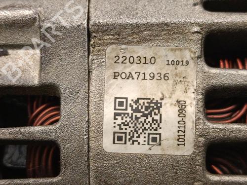 Alternator OPEL CORSA D (S07) 1.3 CDTI (L08, L68) | BP31161529M7 