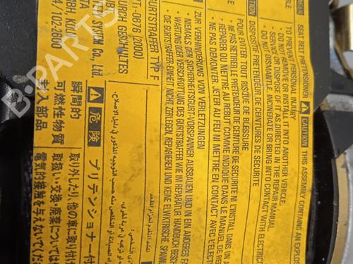 Front right seatbelt TOYOTA CELICA Coupe (_T23_) 1.8 16V VT-i (ZZT230_, ZZT230) | BP12214468I25 