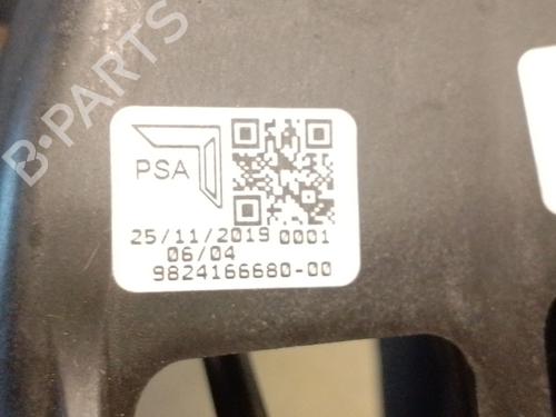 Gear lever PEUGEOT 208 II (UB_, UP_, UW_, UJ_) 1.2 PureTech 100 | BP23446128M90 