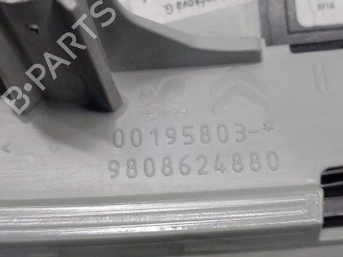 Left tailgate light CITROËN C4 II (NC_) 1.2 THP 130 (NCHNYM, NCHNYT) | BP32111671C79 