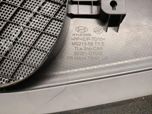 Front left panel HYUNDAI TUCSON (TL, TLE) 1.6 CRDi hybrid 48V | BP25756683C58 - Image 3