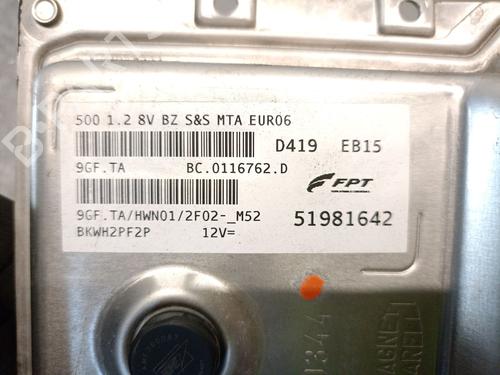 Engine control unit (ECU) FIAT 500 (312_) 1.2 (312AXA1A) | BP27997117M57 