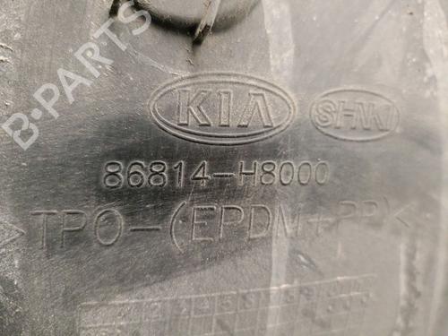 Hjulbue KIA RIO IV (YB, SC, FB) 1.25 | BP31645326C56 