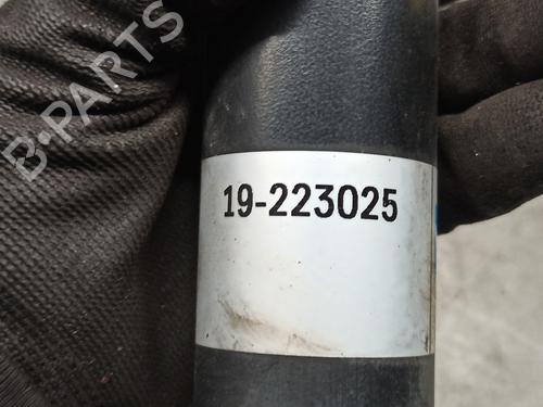 Left rear shock absorber CITROËN C2 (JM_) 1.4 | BP15847044M18 
