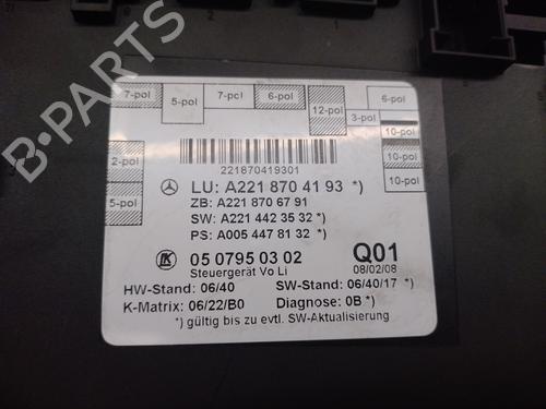 Control unit MERCEDES-BENZ S-CLASS (W221, V221)  | BP18012651M11 
