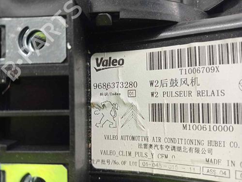 Heater blower motor PEUGEOT 508 I (8D_) 1.6 THP | BP12134817M62 