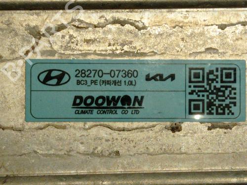 Intercooler HYUNDAI BAYON (BC3) 1.0 T-GDI 48V-Hybrid | BP25243804M30 - Image 3
