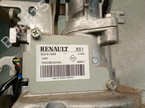 Ratstammeenhed RENAULT KANGOO Express (FW0/1_) 1.5 dCi 75 (FW07, FW10, FW04) | BP29562312M21