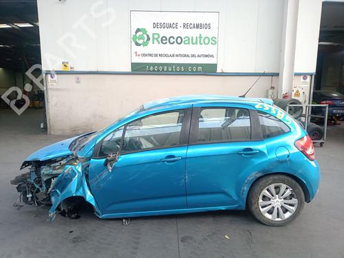 Tailgate CITROËN C3 II (SC_) 1.4 HDi 70 (SC8HZC, SC8HR0, SC8HP4) | BP28133322C6 - Image 7