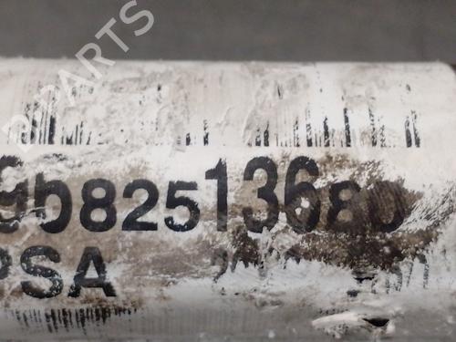 Right front driveshaft CITROËN C3 Picasso (SH_) 1.6 HDi 110 | BP37158553M39  - Image 6