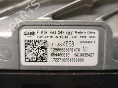 Engine control unit (ECU) MG MG HS (AS23) 1.5 T (SAS23) | BP33856642M57 - Image 5