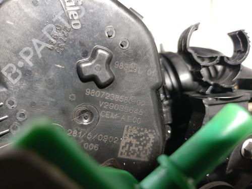 Engine CITROËN C-ELYSEE (DD_) 1.6 BlueHDi 100 | BP32760508M1 - Image 11