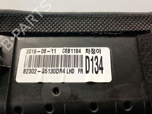 Front right panel KIA NIRO I (DE) 1.6 GDI Hybrid | BP25287187C59 - Image 3