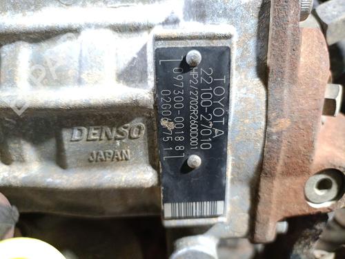 Engine TOYOTA RAV 4 II (_A2_) 2.0 D 4WD (CLA20_, CLA21_, CLA20R, CLA21R) | BP38776187M1 - Image 7