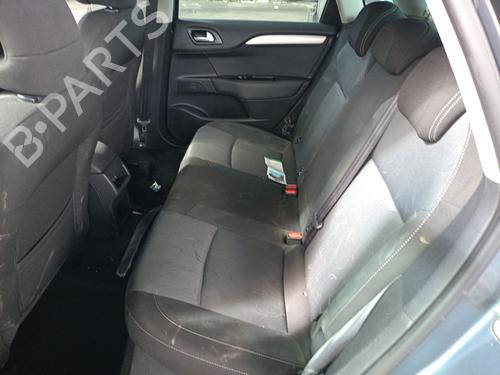 Fuse box CITROËN C4 II (NC_) 1.6 HDi 90 | BP33756485E1 - Image 7