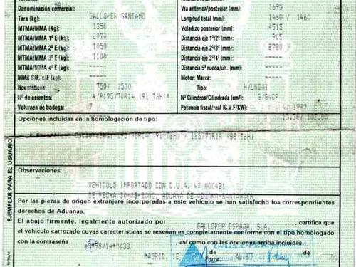 - Image 3